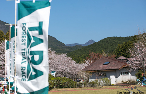 第11回 多良の森トレイルランニング